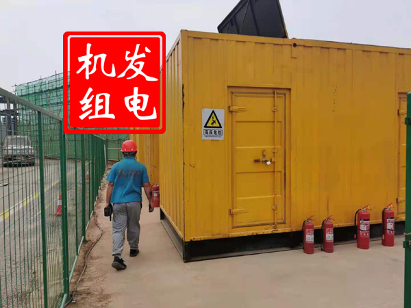 衡阳出租发电机常规保养内容