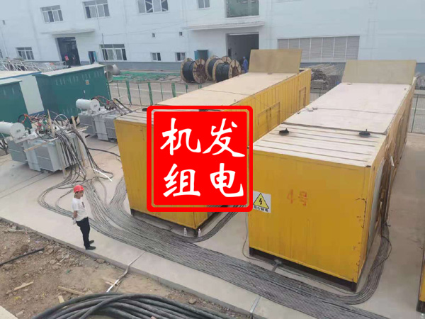 衡阳发电机租赁必备常识