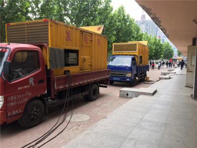 衡阳发电车租赁-关于柴油发电机电压问题