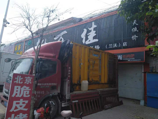 衡阳出租发电机-汽油发电机油耗怎么计算