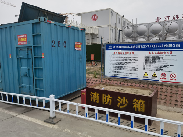 衡阳发电机租赁-电缆长度过长会对 100KW 发电机造成哪些影响？