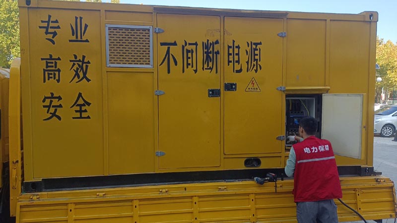 衡阳柴油发电机组和UPS电源配合使用时，如何避免切换过程中的电力中断？